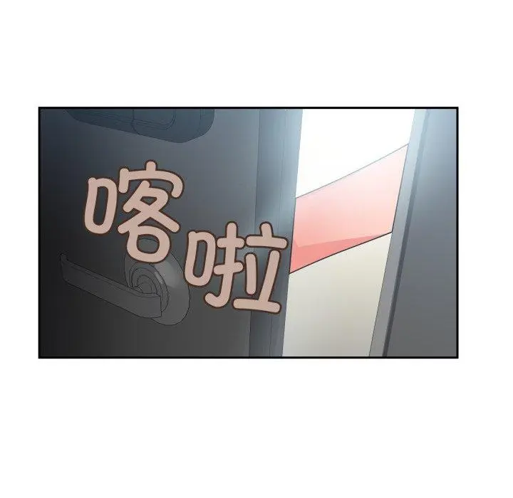 12 她的直播间_她的直播间