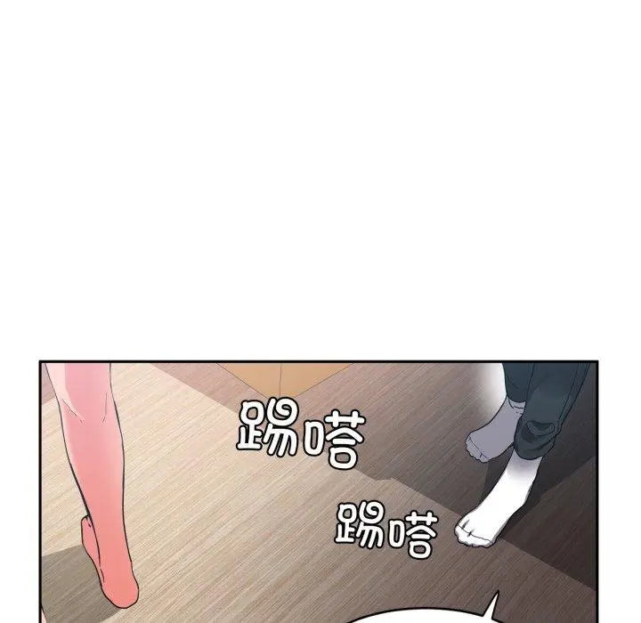 12 她的直播间_她的直播间