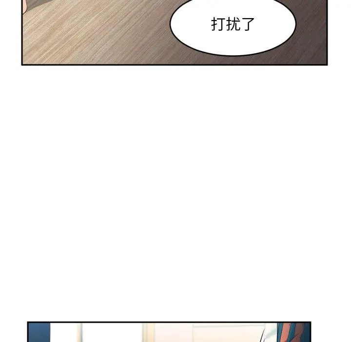 12 她的直播间_她的直播间