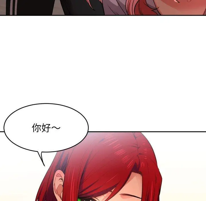 12 她的直播间_她的直播间