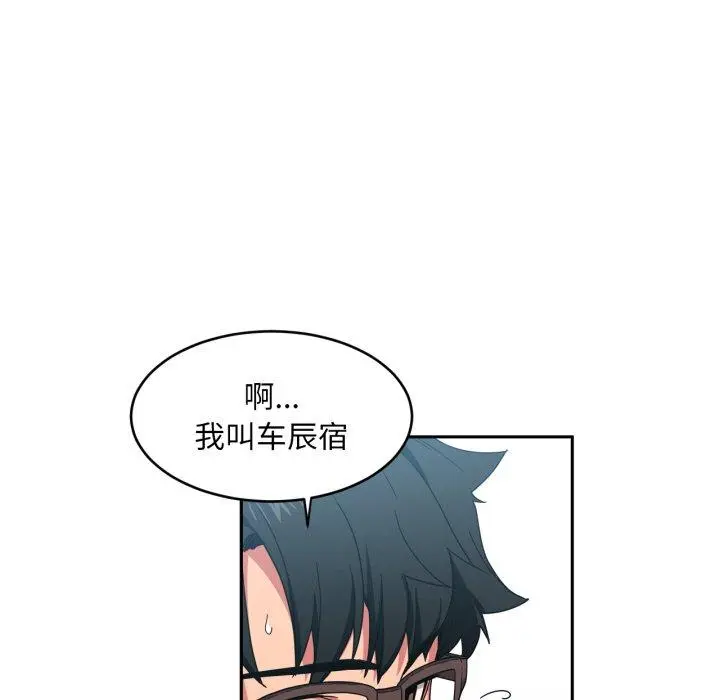 12 她的直播间_她的直播间