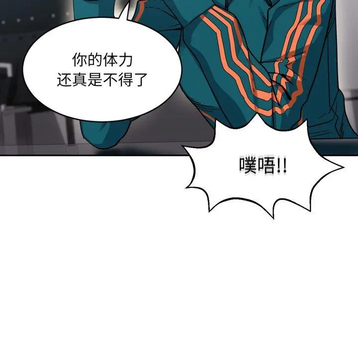 12 她的直播间_她的直播间