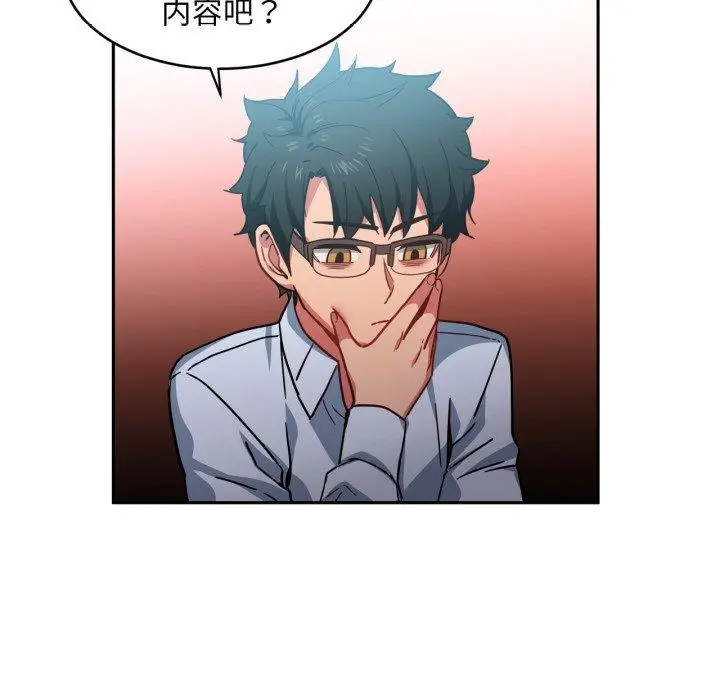 12 她的直播间_她的直播间