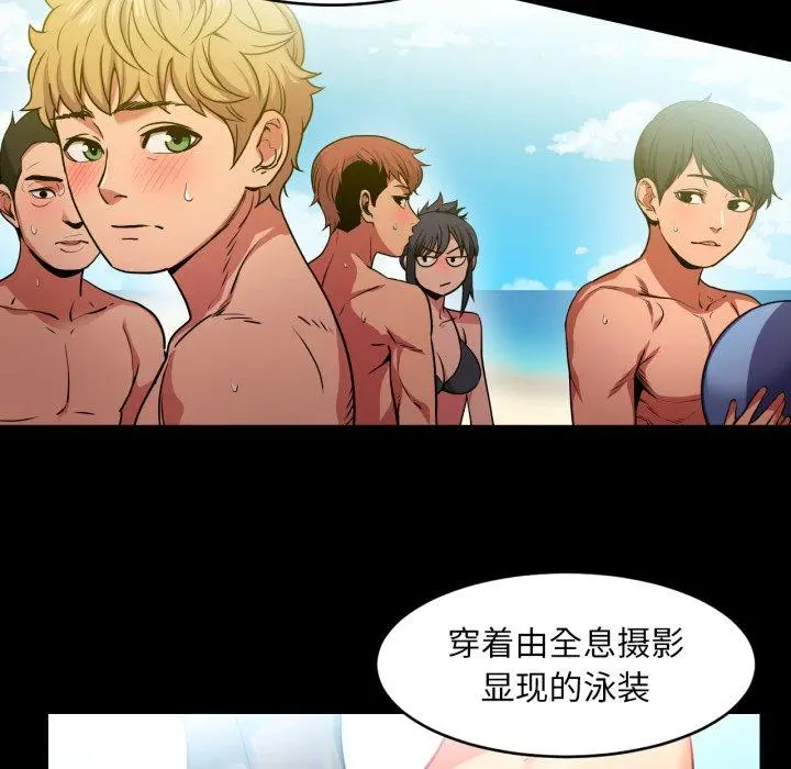 12 她的直播间_她的直播间