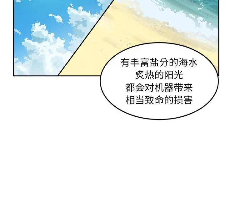 12 她的直播间_她的直播间