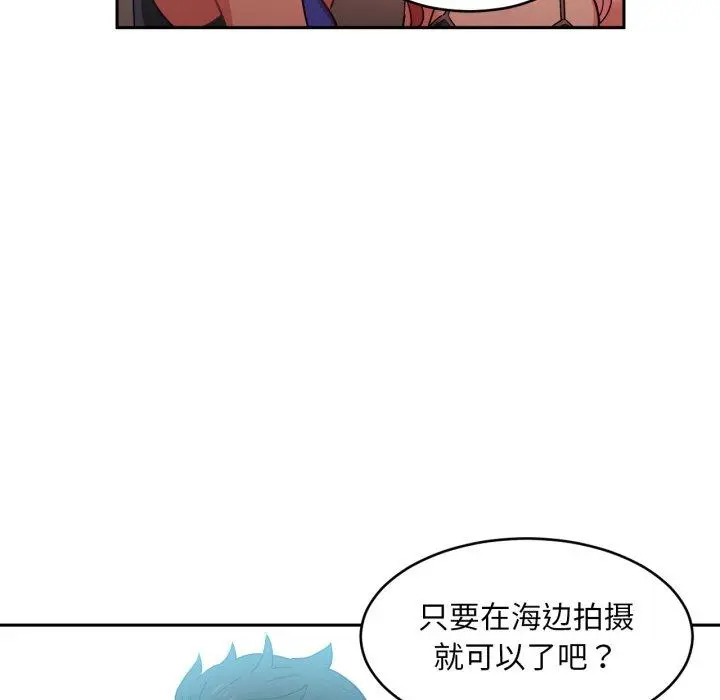 12 她的直播间_她的直播间