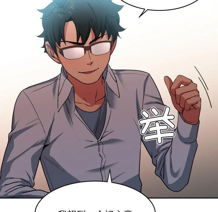 12 她的直播间_她的直播间