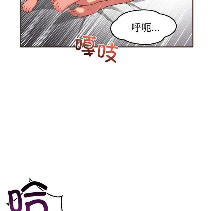 11 她的直播间_她的直播间