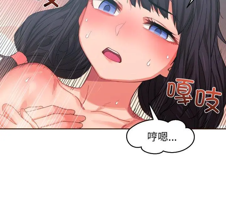 11 她的直播间_她的直播间