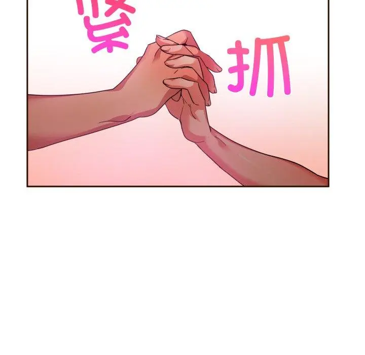 11 她的直播间_她的直播间