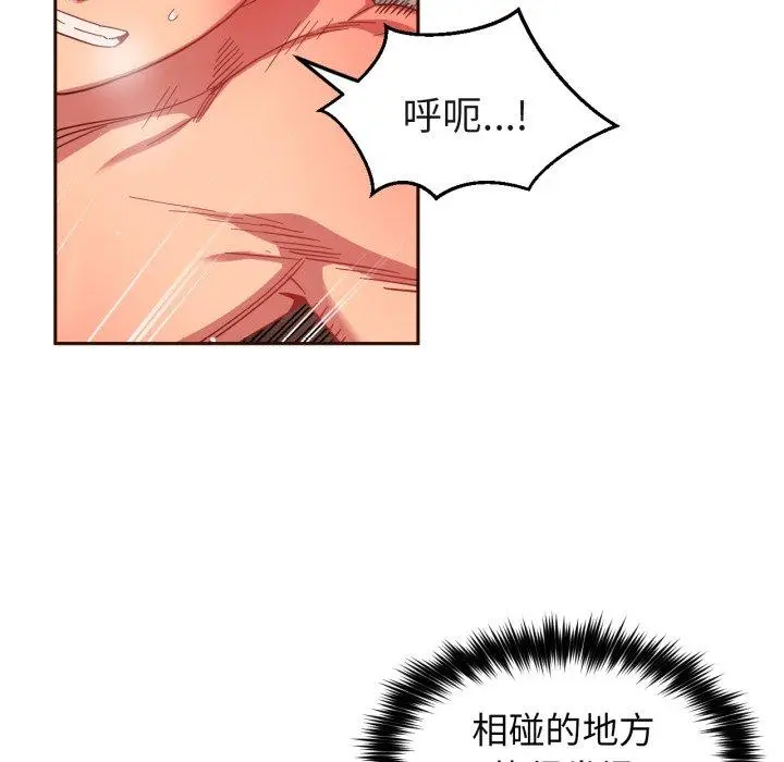 11 她的直播间_她的直播间