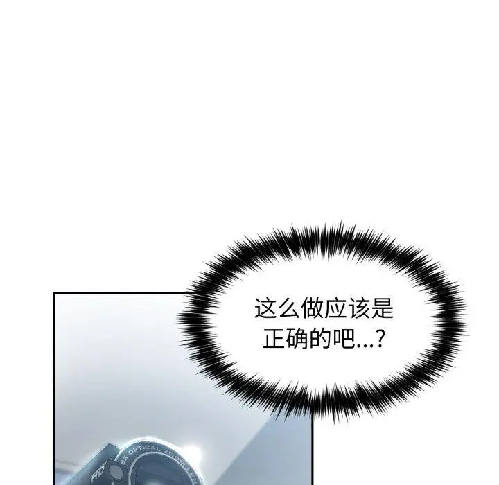 11 她的直播间_她的直播间