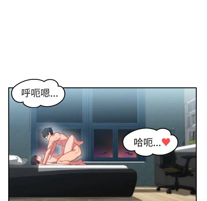 11 她的直播间_她的直播间