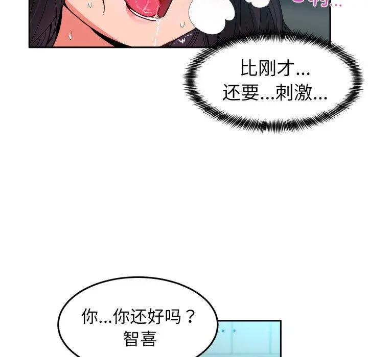 11 她的直播间_她的直播间