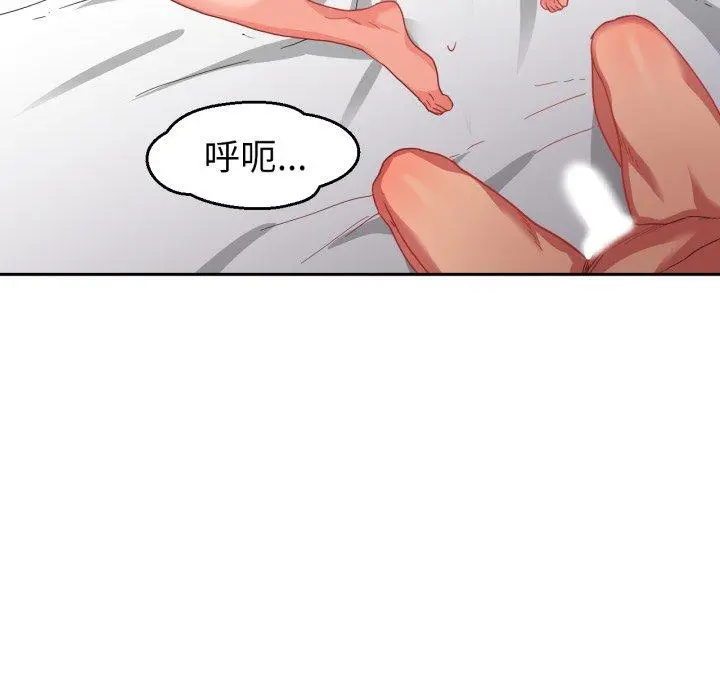 11 她的直播间_她的直播间