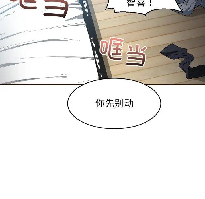 11 她的直播间_她的直播间