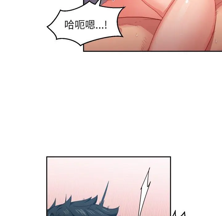 11 她的直播间_她的直播间