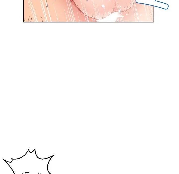 11 她的直播间_她的直播间