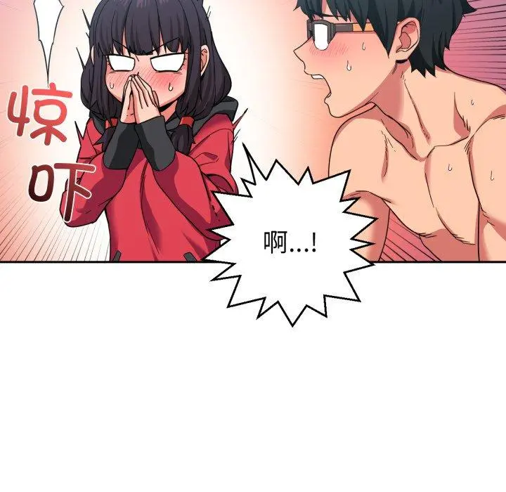 11 她的直播间_她的直播间