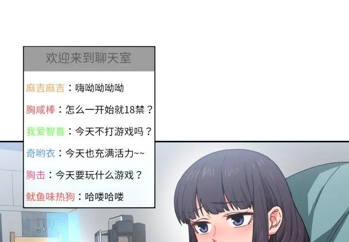 10 她的直播间_她的直播间