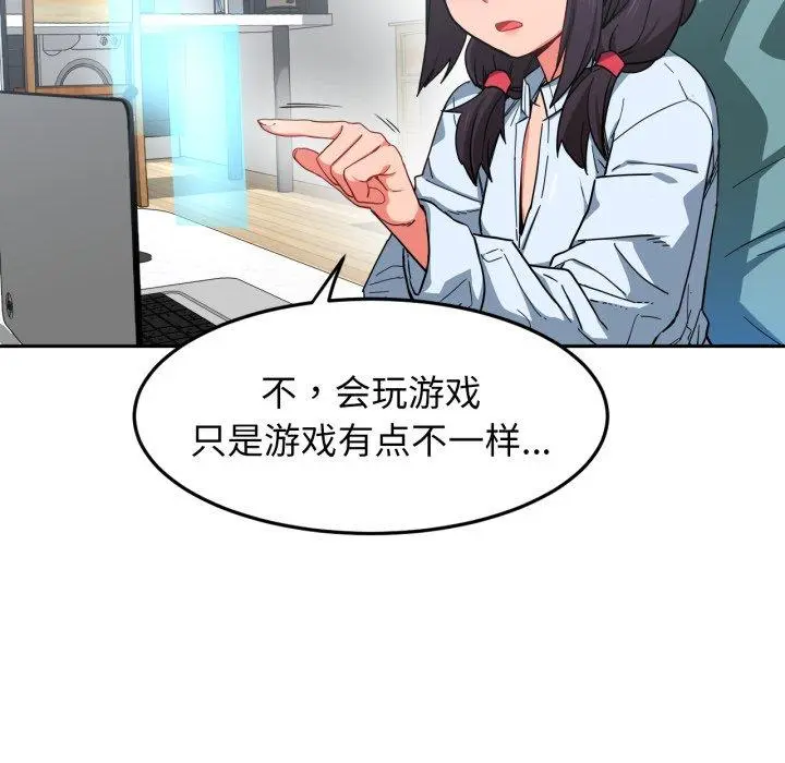 10 她的直播间_她的直播间