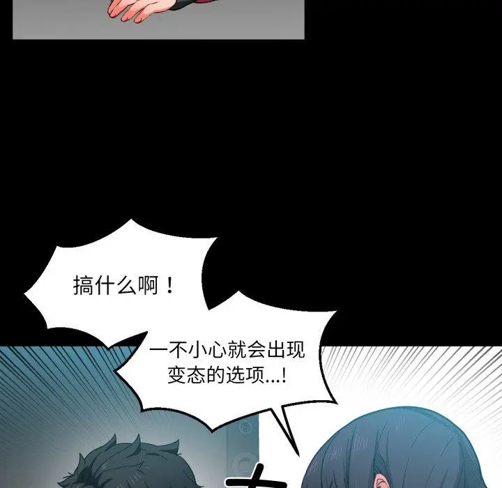 10 她的直播间_她的直播间