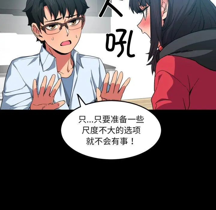 10 她的直播间_她的直播间