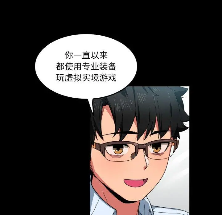 10 她的直播间_她的直播间