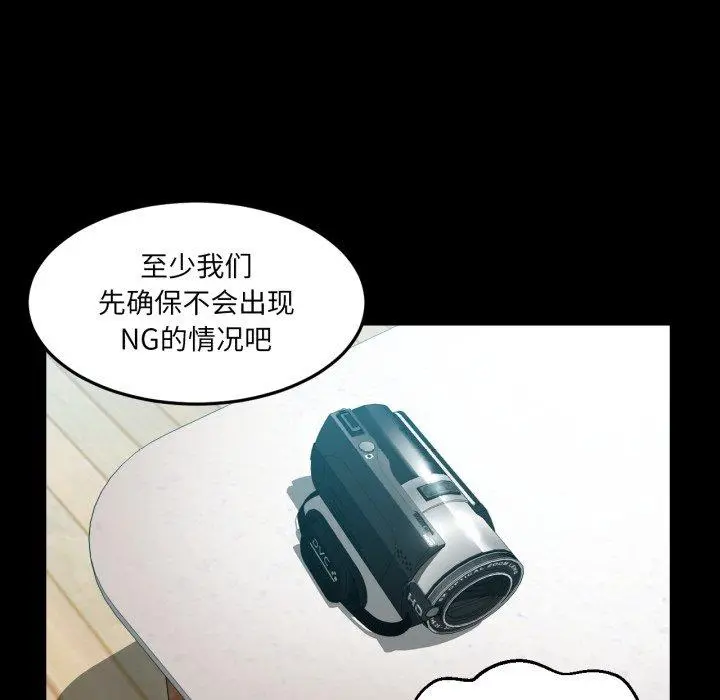 10 她的直播间_她的直播间