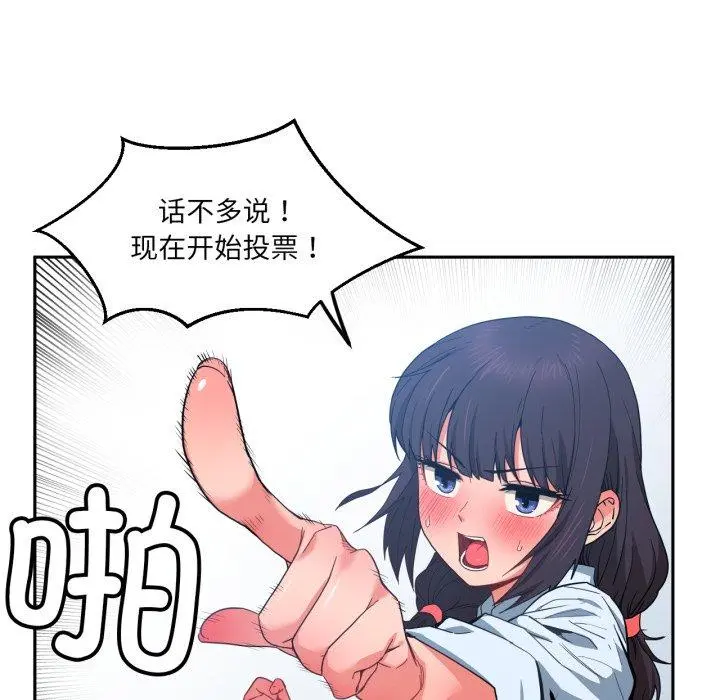 10 她的直播间_她的直播间