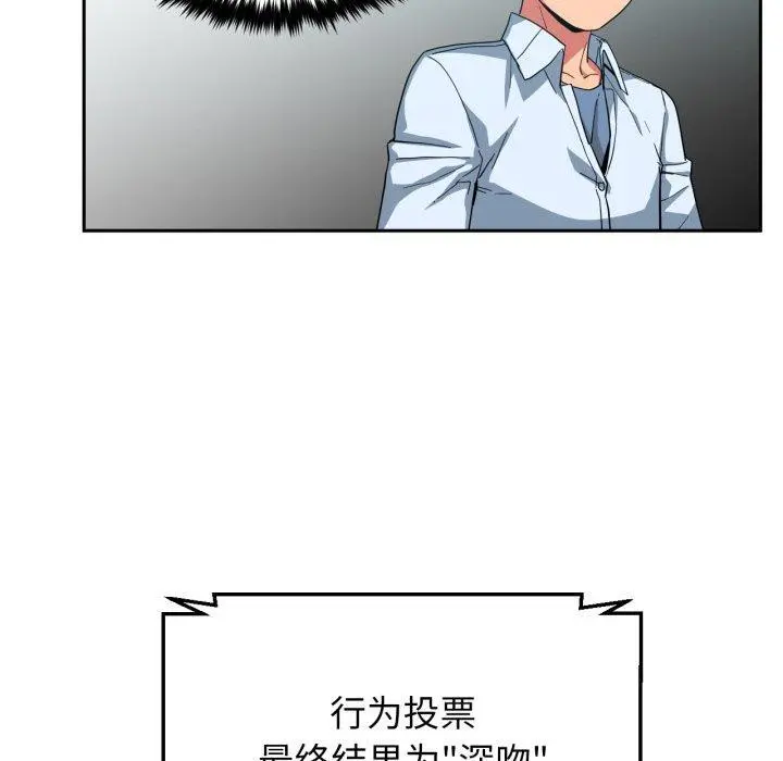 10 她的直播间_她的直播间