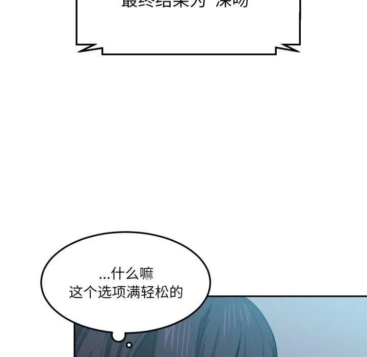 10 她的直播间_她的直播间