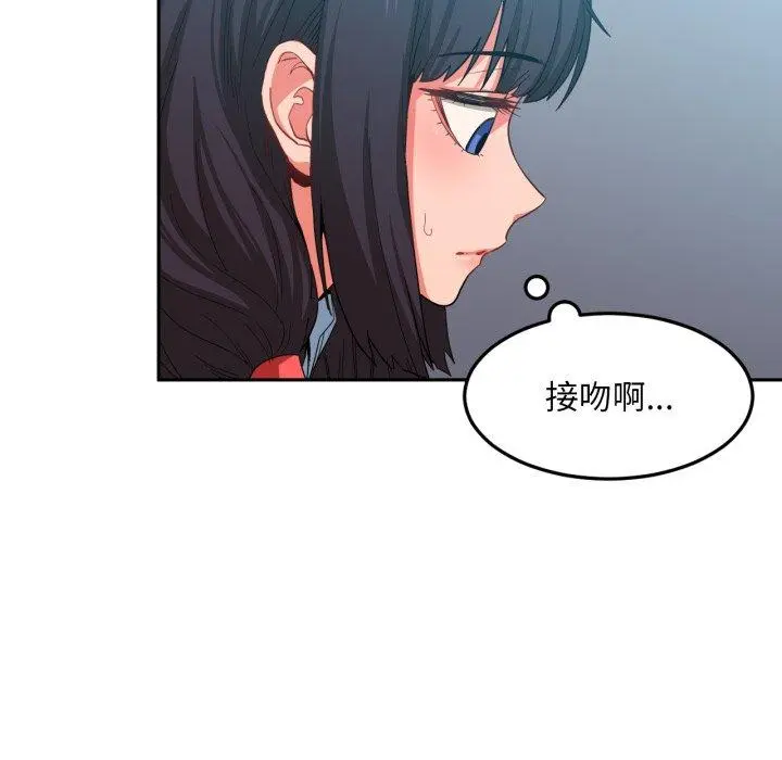 10 她的直播间_她的直播间