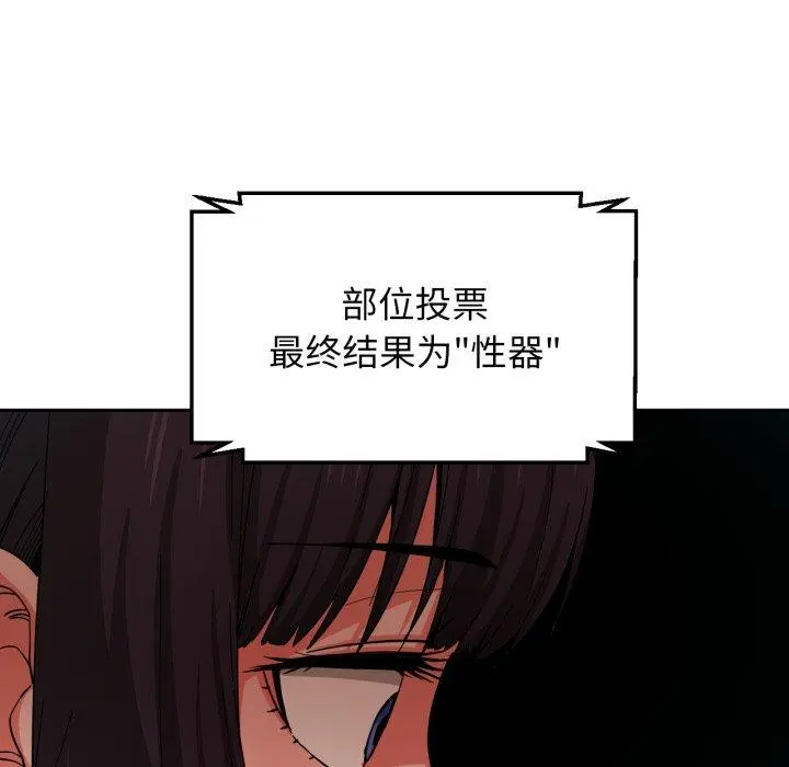 10 她的直播间_她的直播间