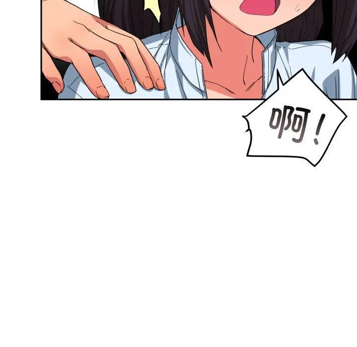 10 她的直播间_她的直播间