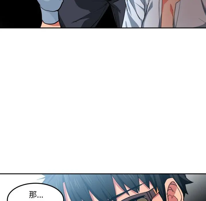 10 她的直播间_她的直播间