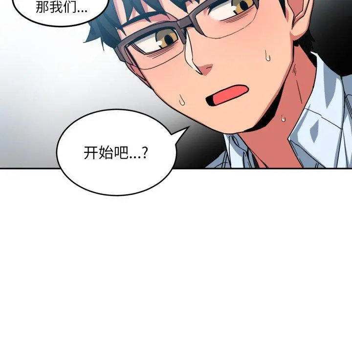 10 她的直播间_她的直播间