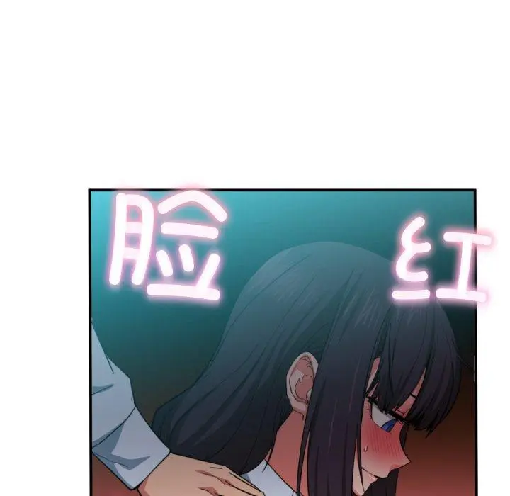 10 她的直播间_她的直播间