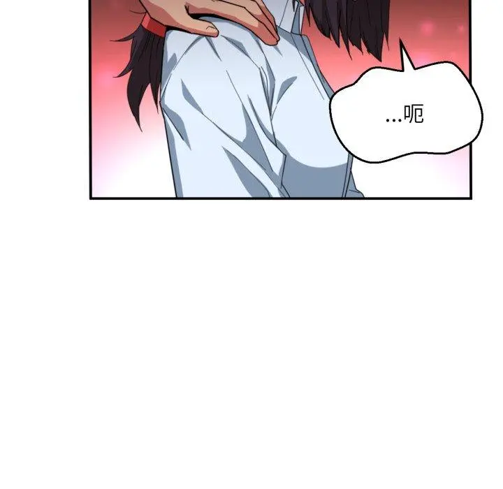 10 她的直播间_她的直播间