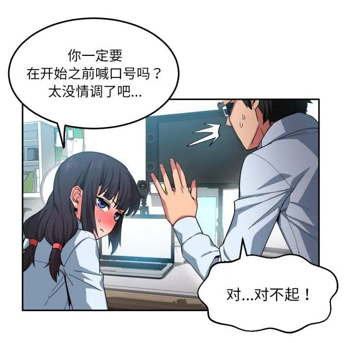 10 她的直播间_她的直播间