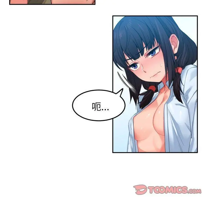 10 她的直播间_她的直播间