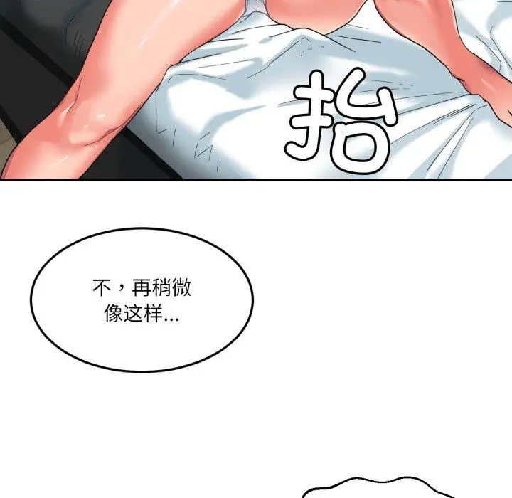 10 她的直播间_她的直播间