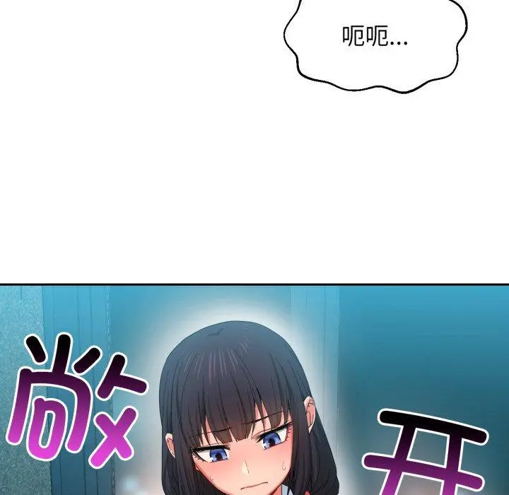 10 她的直播间_她的直播间