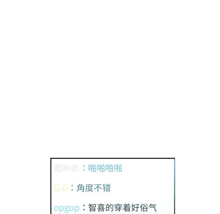 10 她的直播间_她的直播间