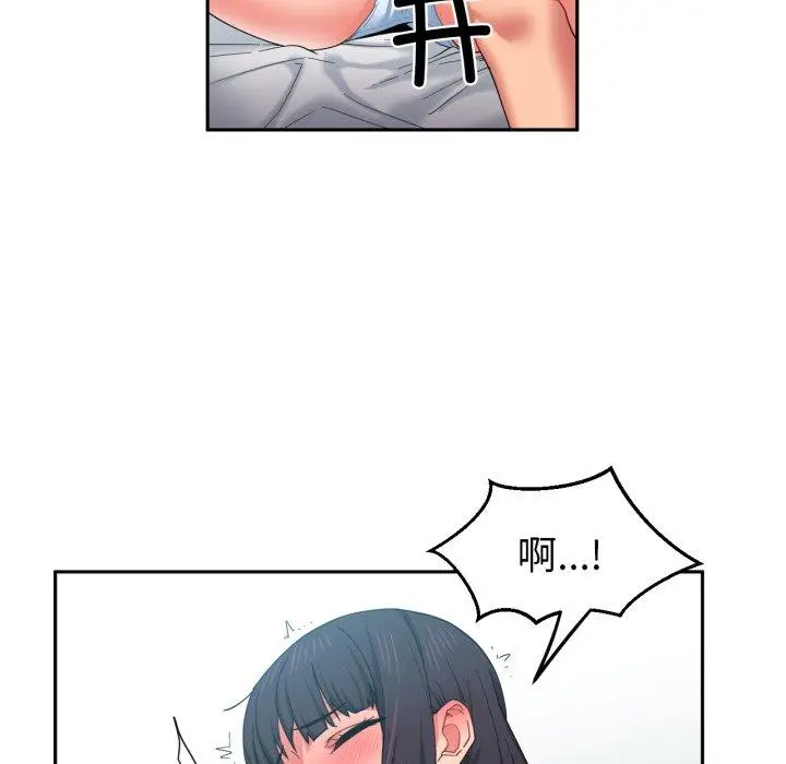 10 她的直播间_她的直播间