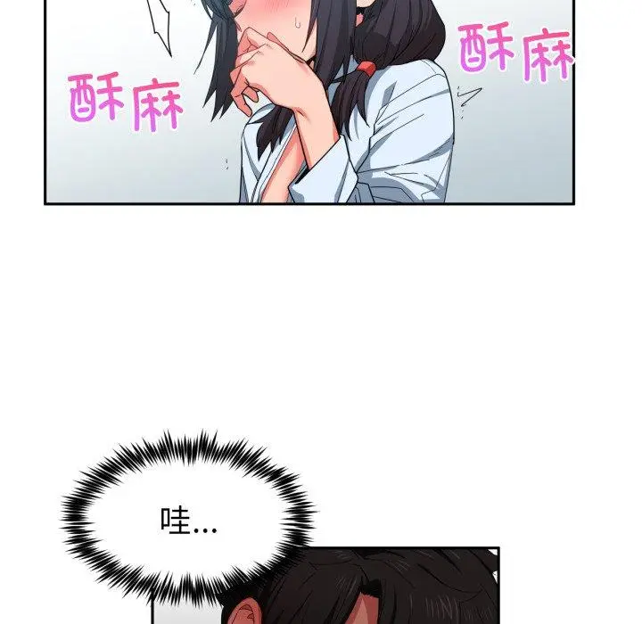 10 她的直播间_她的直播间