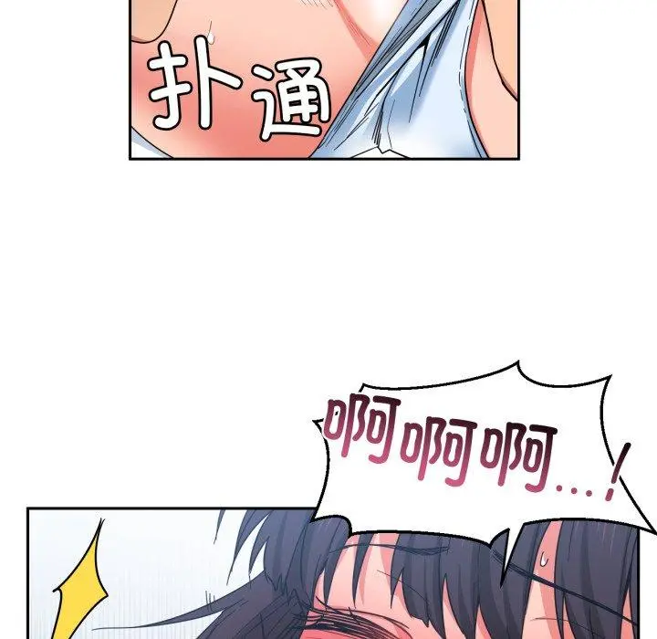 10 她的直播间_她的直播间