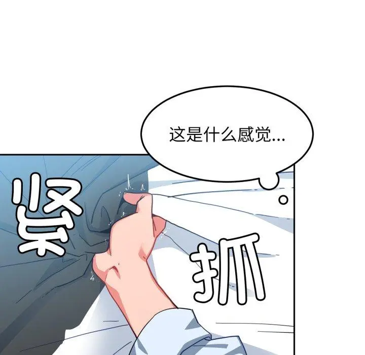 10 她的直播间_她的直播间