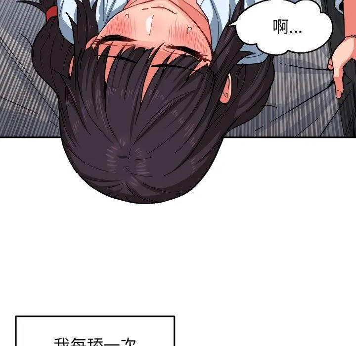 10 她的直播间_她的直播间