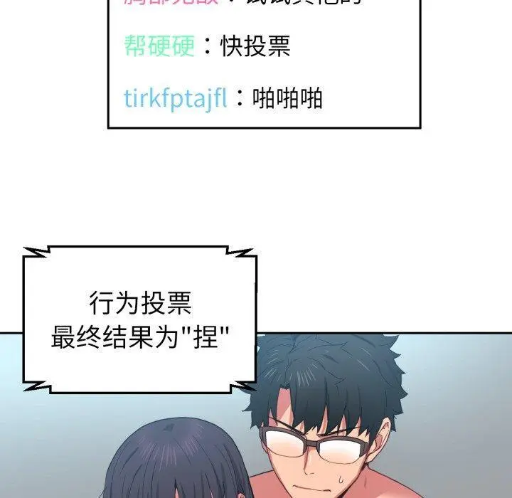 10 她的直播间_她的直播间